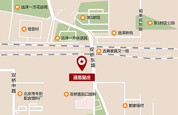 北京市朝阳区双桥东路塞隆国际文化创意园A2-105
